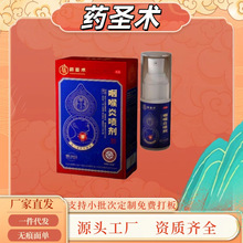 ș�}�g�ʺ��ׇ����Vһ��ș���ױ��������F؛�F�l֧�ִ��l��Ʒ����