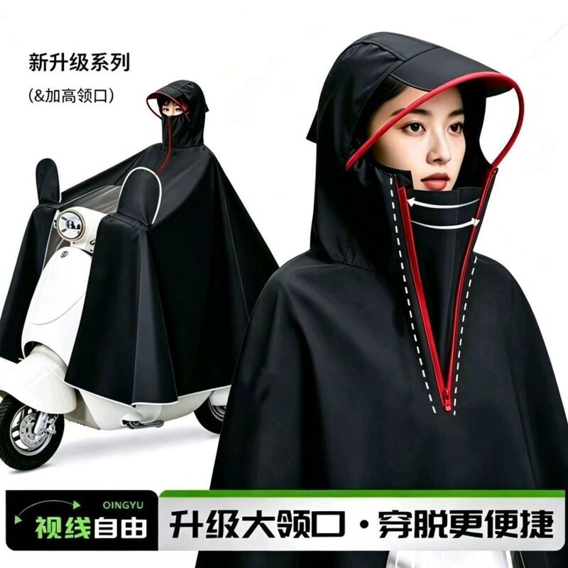 Electric vehicle raincoat for single person, men and women, enlarged and thickened raincoat for riding, one-piece motorcycle raincoat, full-body protection against heavy rain