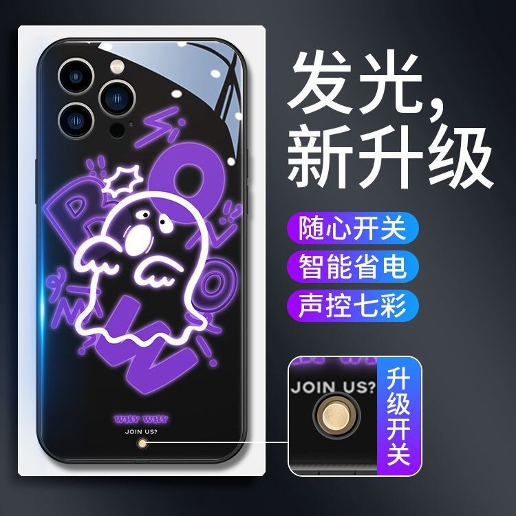 Suitable for Little Ghost Luminous Mobile Phone Case New Apple 16/Huawei/Xiaomi/Samsung/Vivo/Oppo Animation