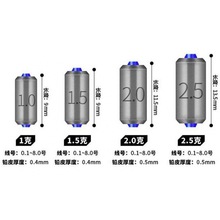 铅皮钓鱼专用快速铅坠散装可调渔坠卷芯线铅皮座垂钓鱼小配件渔具