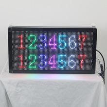 СLed screen҃ȫled@ʾ䁙T^ledĻ