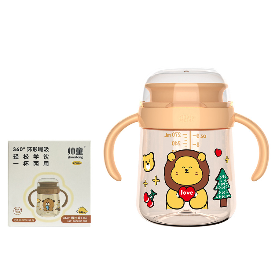 Taza de agua para niños, taza de aprendizaje para bebés, botella de agua para bebés y niños pequeños, taza de boca a prueba de caídas y fugas, productos maternos e infantiles al por mayor