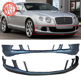 Suitable for Bentley 2012-2016 Continental Gt Front Bumper 3W3807217Mbtah