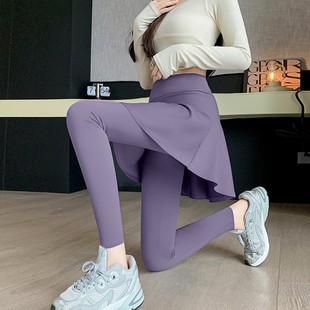 Fashion Fake Two-piece Sports Culottes Fitness Pants Women's Running Training Yoga High Elastic Anti-walking Sports Pants Women