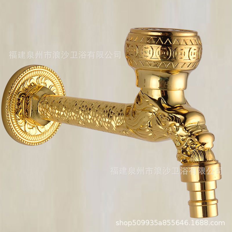 Antique-style washing machine faucet, European retro mop, pool faucet, thickened and lengthened, single-cooling 4 fen factory supply undefined