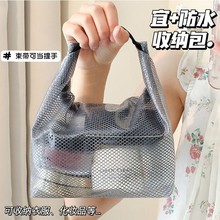 便携式大容量旅行收纳袋健身专用防水袋束口户外旅行洗漱收纳小包