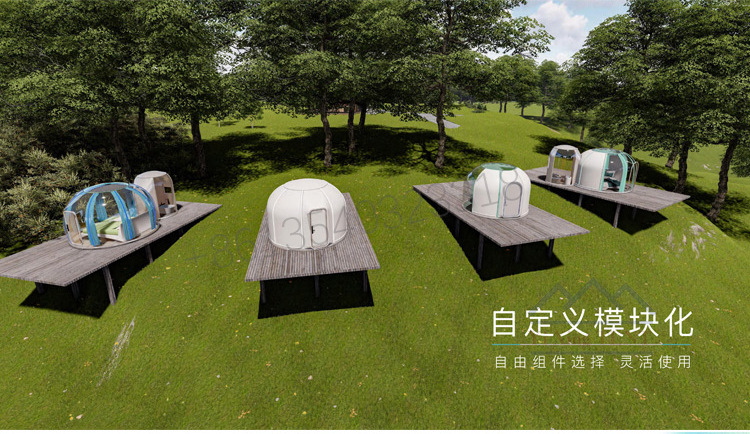 PC聚碳酸酯透明星空房系列(PC-Polycarbonate