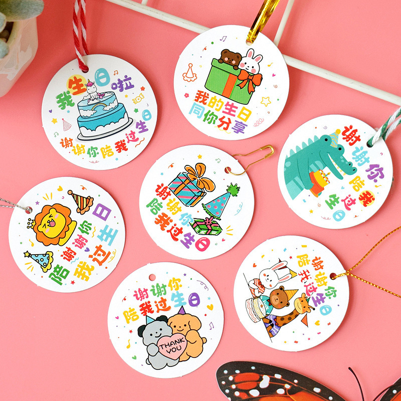 Thank You for Spending My Birthday with Me, Baby Full Month Card, First Birthday Gift, Decorative Tag Card