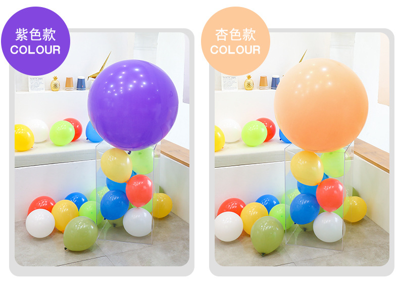 36寸气球_12.jpg