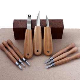 手工雕刻diy工具雕刻刀木工挖勺刀细节刀修型篆刻刻刀刀具套装