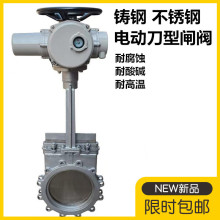 PZ973W-16P���P�늄ӵ����l�y���͝{Һ���{�y�T�Ӳ�ܷ� ����y