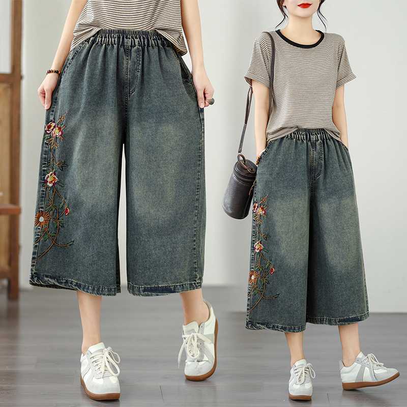 Summer thin retro denim trousers