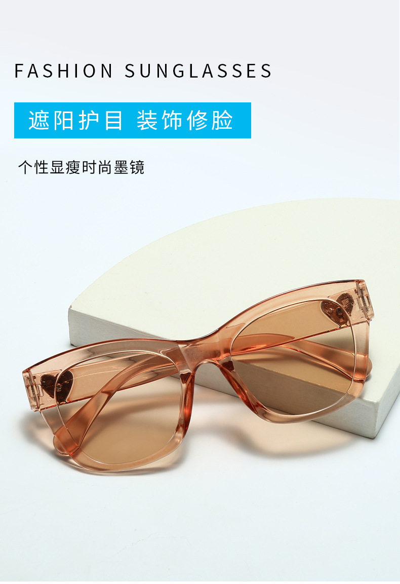 Streetwear Solid Color Ac Square Full Frame Women's Sunglasses display picture 1