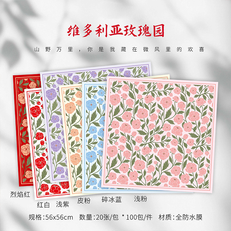 Flor de papel de plumas de flores de rosa de Victoria flor de papel de embalaje flor floral florista de papel de envoltura floral impermeable