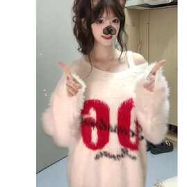 美式辣妹新款秋冬水貂绒毛衣女宽松外穿斜肩慵懒风针织衫上衣