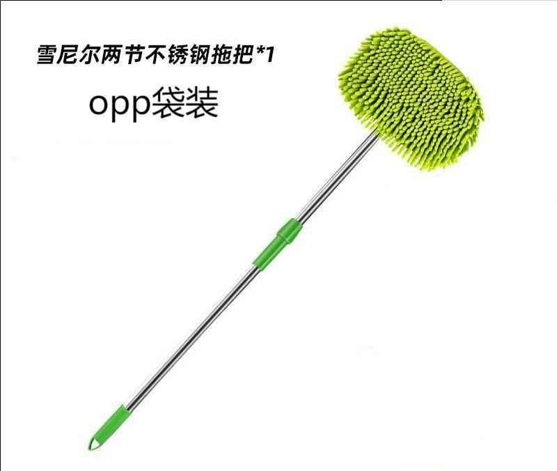 두 섹션 텔레스코픽 폴 메쉬 녹색 opp 가방 포장