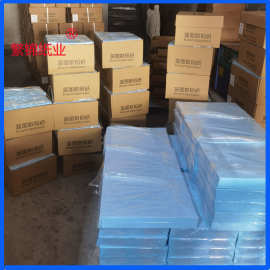 A3蓝图打印纸80克兰图纸A4蓝纸平装A3蓝图蓝色复印纸80g兰纸蓝纸