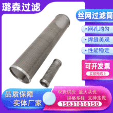 ���m�����^�V�WͲ304��©�^�V�W���P��^�V�WͲ���l������䓽z�W