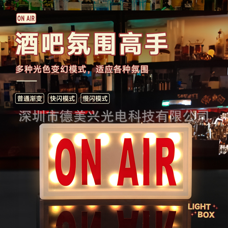 Amazon Venta caliente ins acrílico luces decorativas colorido control remoto TikTok atmósfera creativa en el aire caja de luz en vivo