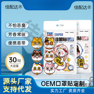 ���}�S�����l��ζ�����N����ͯ��������N���ַ����N�F؛���l����