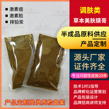 ݱĤȤSưaˮwȥżUȥ۰Դ^S