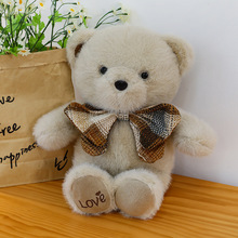 跨境高品质可爱围巾北极熊公仔毛绒玩具大号生日礼物玩偶布娃娃泰