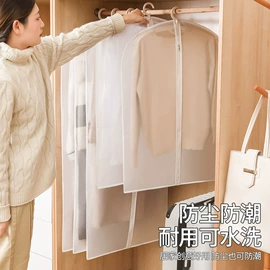 收纳袋收纳包;旅行包袋;衣物防尘罩