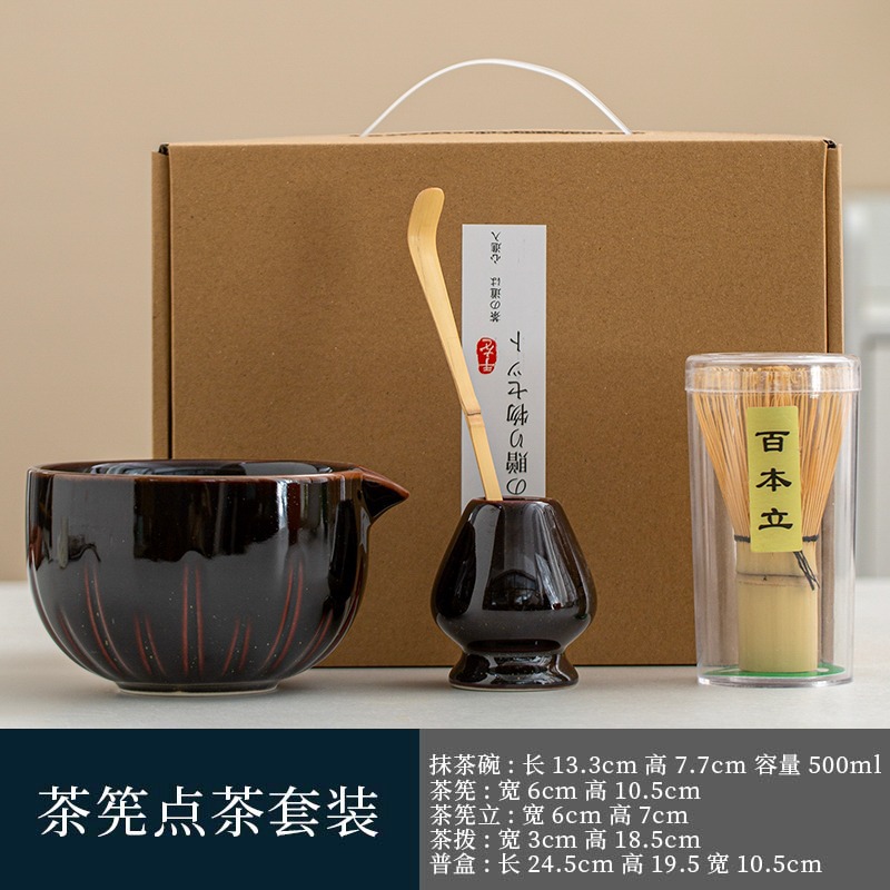 말차 세트-광택 검정색 세로 줄무늬-선물 상자