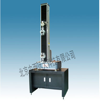 微机控制电子材料试验机 型号M121683  库号M195331