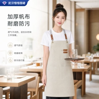 工厂定制火锅店女防溅耐脏简约围裙免费印字加厚帆布防污耐洗围裙