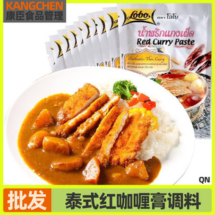 ̩ʽ�t��ସ��{��̩������{ζ�����u �����������uţ���~��50g