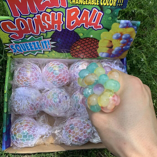 Stress-relief grape-shaped slow rebound ball, colorful grid bag, hand-pinch colorful texture stress-relief squeezing toy