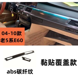 �m��춌��R��5ϵE60 525530I�п؃x��̨���̼�w�b��N�l����b