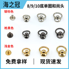 ��̖���h�����^ ���������Ȧ5mm����۰����玧��������^�����