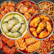 ʳ򺺣r^Wt֭ͬbζСʳl