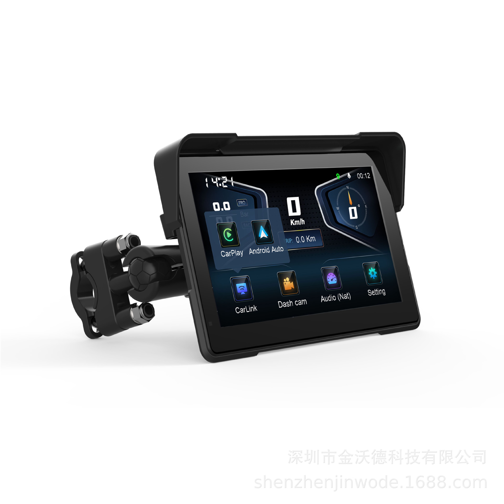 Cross-Border Dedicated 7-Inch 4K Motorcycle Recorder Wireless Carplayandroidauto Navigator Gps Tire Pressure