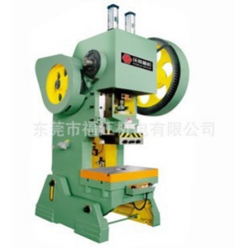 优惠价沃得传统冲床 J23-16冲床  上海二锻40冲床 沃得精机冲床63