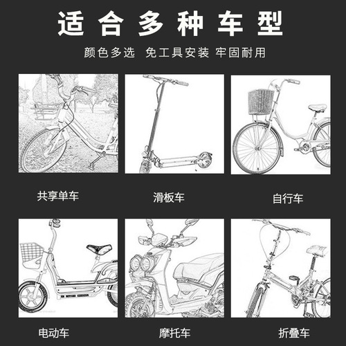 Electric vehicle front storage bag, e-bike hanging bag, car-mounted hanging bag, waterproof storage bag, phone bag