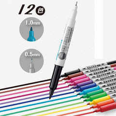 批發台灣雄獅雙頭油性奇異筆685記號筆彩色勾線筆12色套裝繪畫筆
