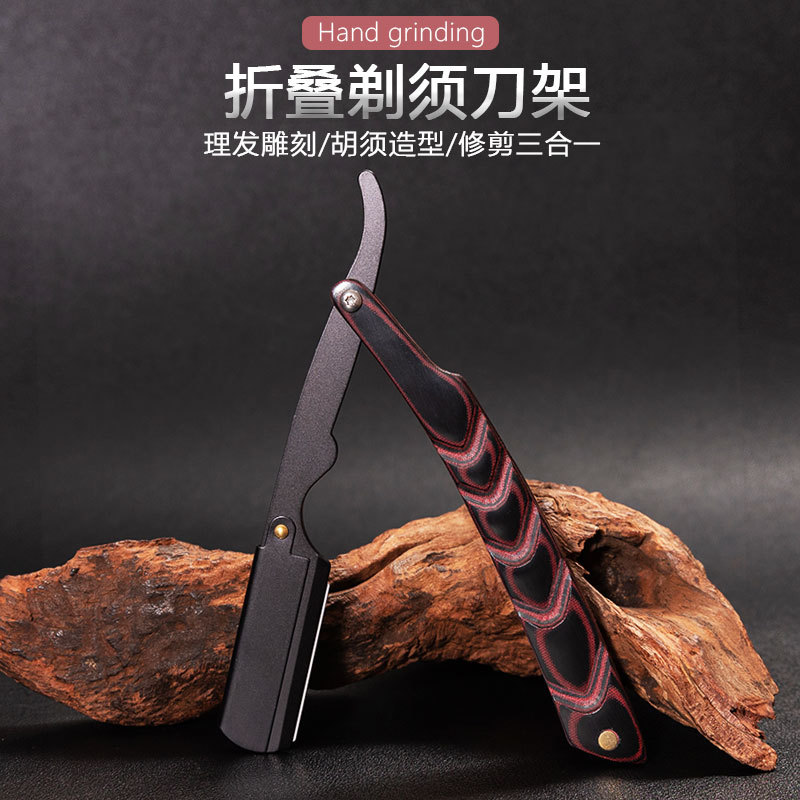 Mekata knife holder