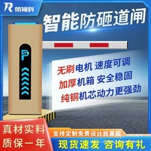 ���ܵ��l�ڗUһ�w�Cͣ܇��С�^�T������U�ř�̧�U�T�l�r܇�U����