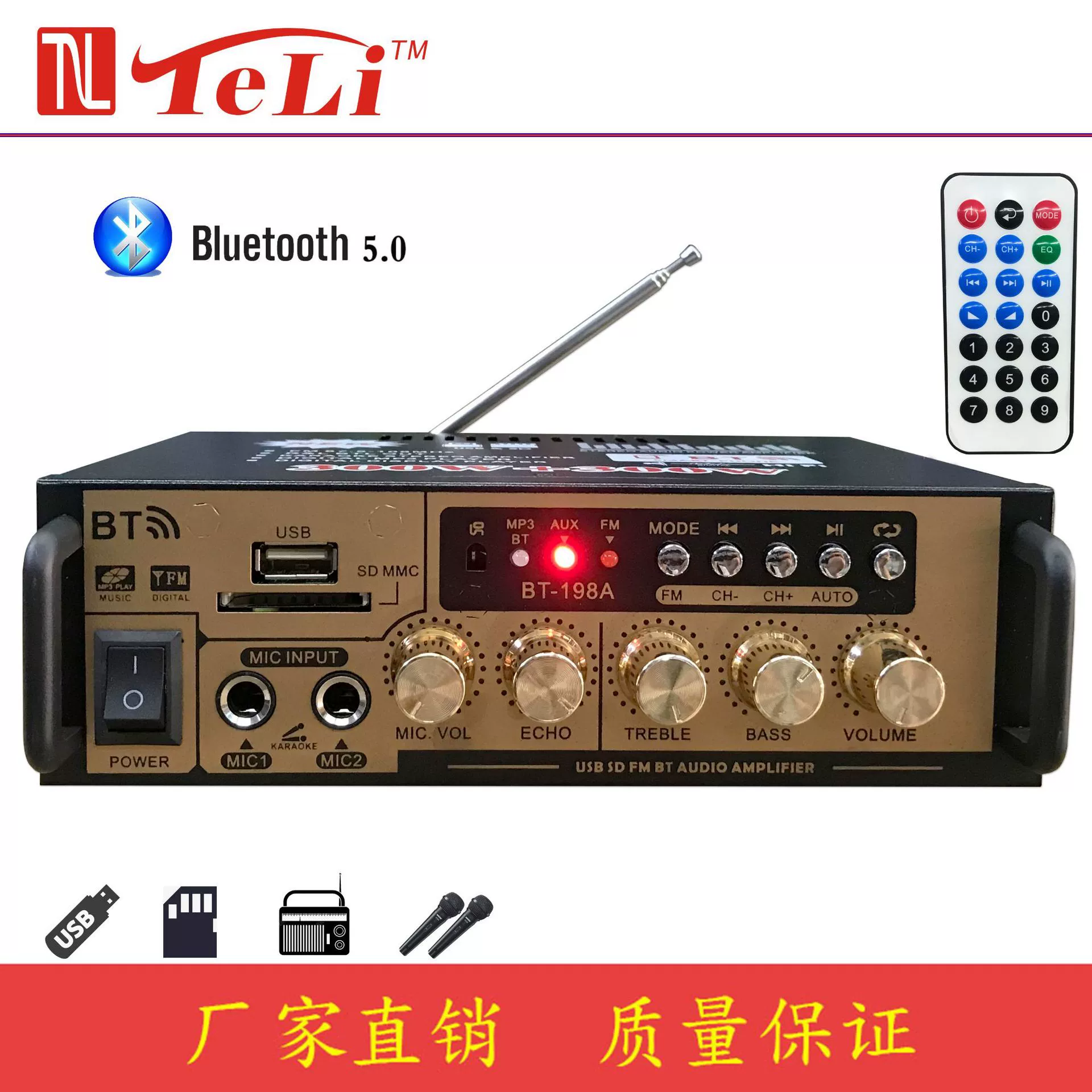 Фабрика прямых продаж Новый TELI2 Канал Bluetooth Автомобиль Домашний усилитель