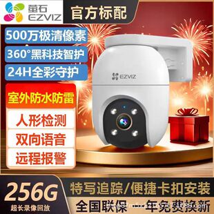 Ξʯ�500�f��ҹȫ��ҹҕWiFi�O�ؔz���^����C8C�Oʯ녠Iʯ��ʯ��