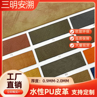 ���lˮ�ԭh�����wƤ�����Ƥ�yɳ�l�����Ь�ķ���̘˸�puƤ����