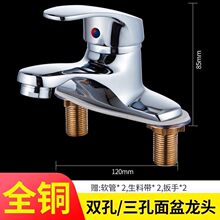 ϴĘ��ˮ���^����p�����׆ΰ�̨���l���gϴ�ֳؼ����lԡ����E18