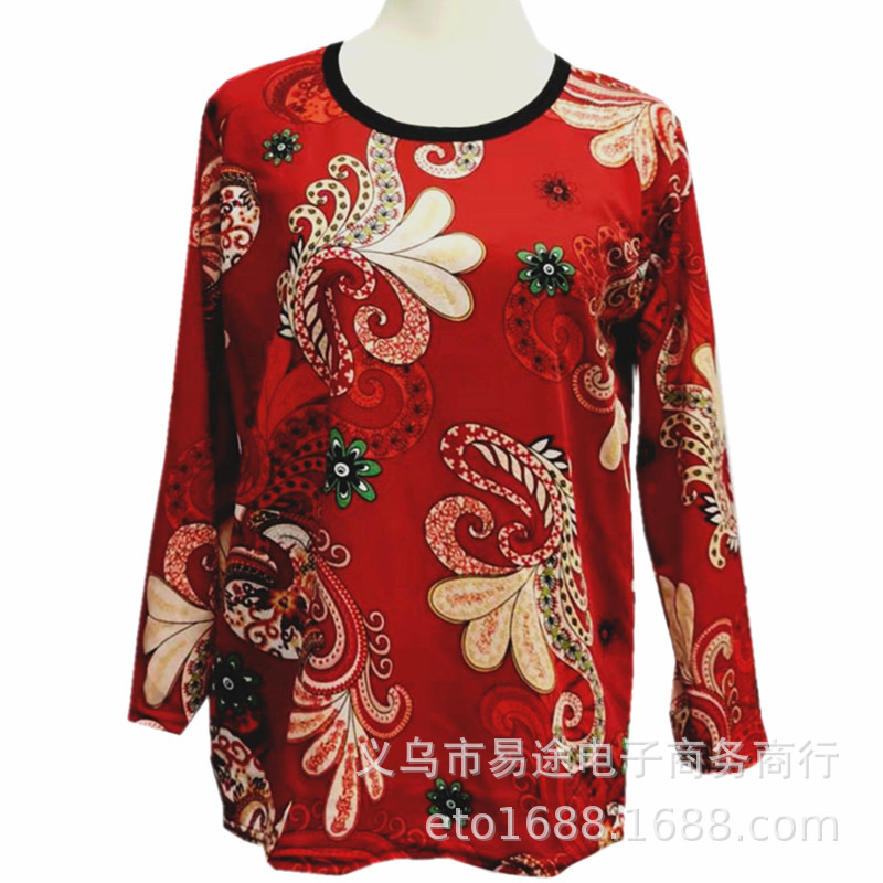 蚂蚁布圆领 (5).jpg