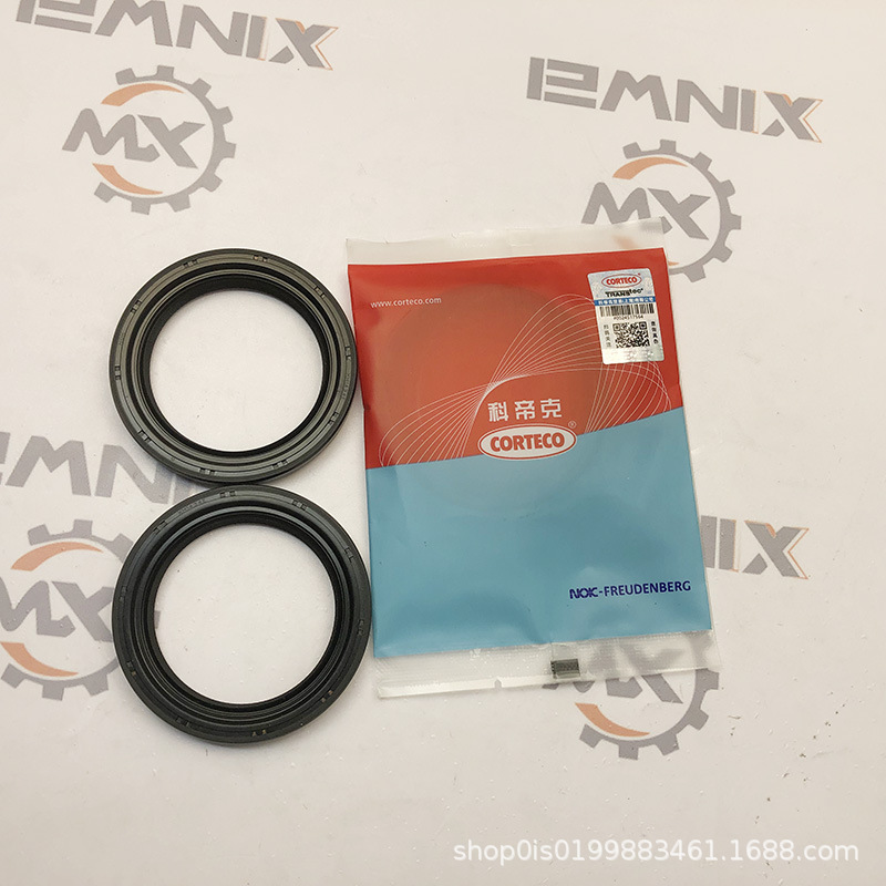 Xh1434Xh1434Exh1434F33142-4Ba0A 331424Ba0A 33111-4Ba0A Transfer Case