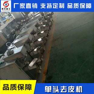 С�ͼ�ͥ���ӫJ����ˮ���S�ҽ�����Ƥ�C���S�O������Xһ̨�r��