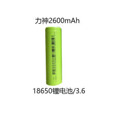 正品原裝正品18650鋰電池2600mah廠家48V電瓶電動車儲能電池組太