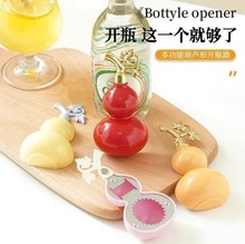 �๦�ܺ��J�����_ƿ�����䄓����ñ�yʽ�_ơ��ƿ�VȪˮƿ���w��